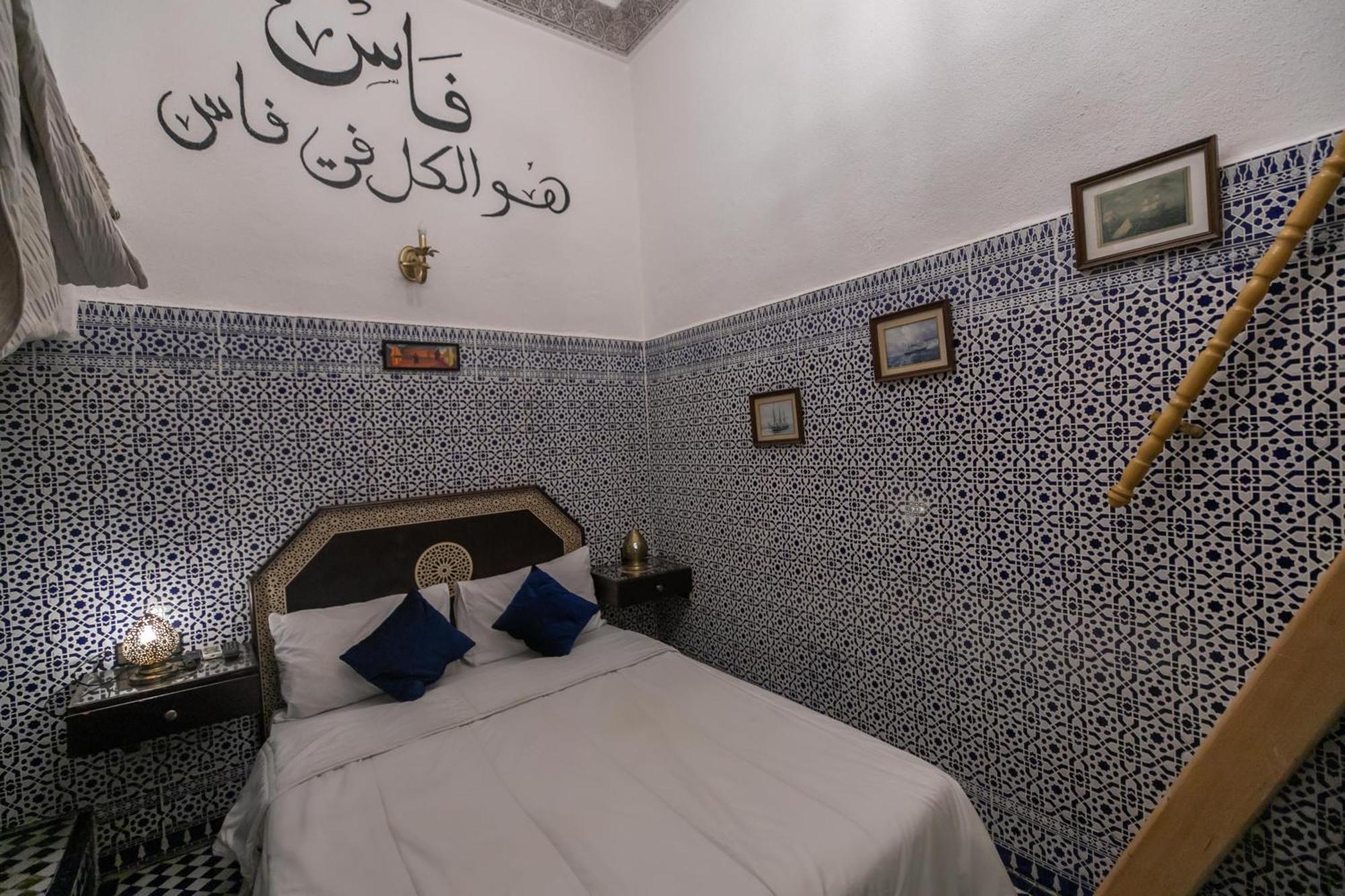 Riad Skilfo Fes Exterior photo