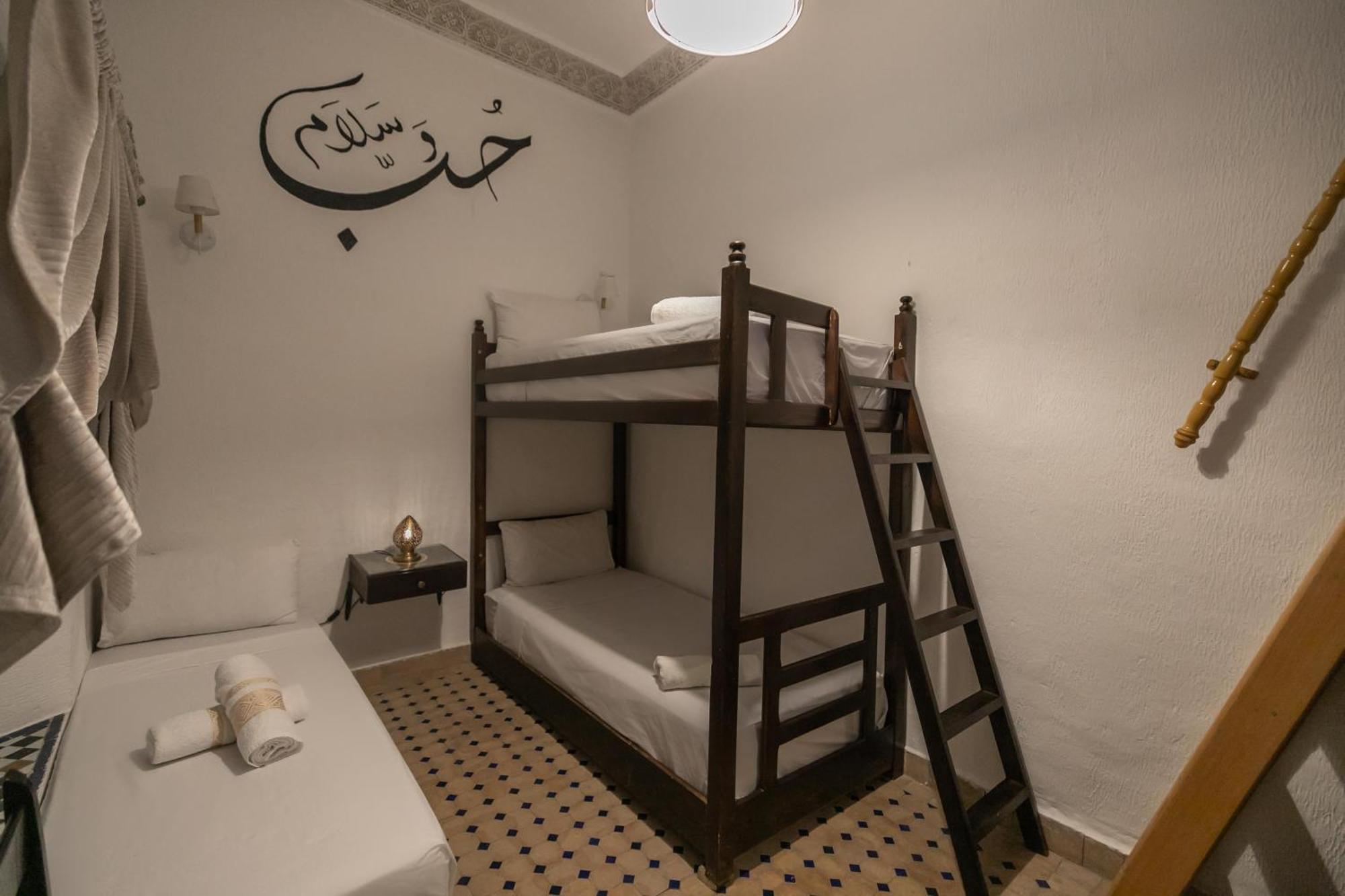 Riad Skilfo Fes Exterior photo